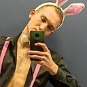Кирилл, 24 года