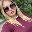 Нина, 25 лет