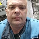Александр, 44 года