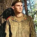 Степан, 19 лет