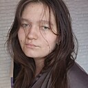 Евфросиния, 18 лет