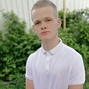 Никита, 20 года