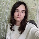 Урсула, 18 лет