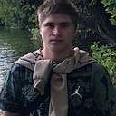 Александр, 21 год