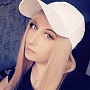 Елизавета, 33 лет