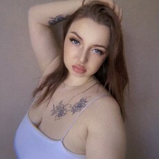 Фотография девушки София, 23 года из г. Барнаул