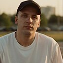Online, 32 года