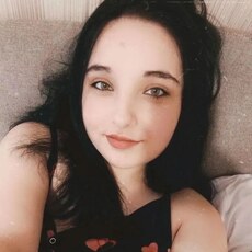 Фотография девушки Ирина, 19 года из г. Райчихинск