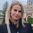 Сусанна, 29 лет