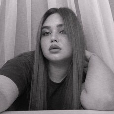 Фотография девушки Аглая, 22 года из г. Облучье