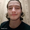 Богдан, 18 лет