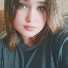 Фотография девушки Аделаида, 18 год из г. Ульяновск