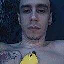 Архипп, 25 лет