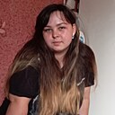 Алевтина, 18 лет