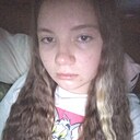 Инга, 18 лет