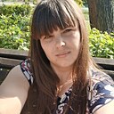 Зина, 29 года