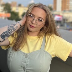 Соня, 21 из г. Новосибирск.