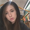 Злата, 19 года