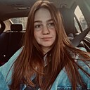 Алина, 25 лет