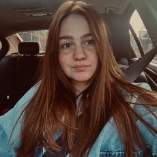 Фотография девушки Алина, 25 лет из г. Конаково