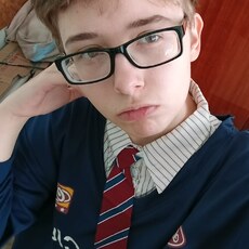 Фотография мужчины Кирилл, 18 лет из г. Сыктывкар