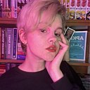 Клавдия, 23 лет