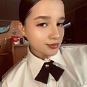 Павлина, 18 лет