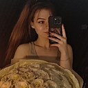 Аня, 18 год