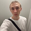 Потап, 18 лет