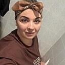 Ксения, 32 года