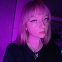 Ассоль, 21 года