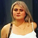 Неонилла, 28 лет
