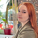 Снежана, 19 года