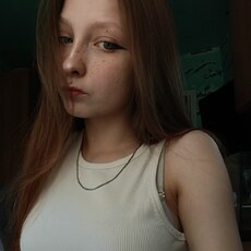 Фотография девушки Арина, 18 лет из г. Соликамск