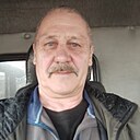 Аникита, 61 года
