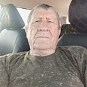 Артем, 67 лет