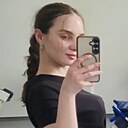Агриппина, 29 года