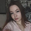 Регина, 21 года