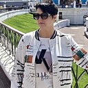 Элла, 49 года
