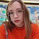 Любовь, 19 год