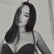 Фотография девушки Марфа, 22 лет из г. Владивосток