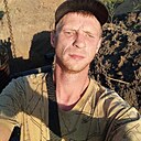Афанасий, 31 года