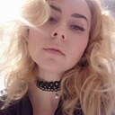 Галя, 28 лет