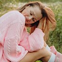Нинель, 29 года