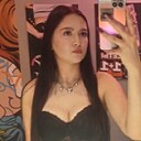 Валентина, 18 лет