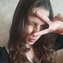 София, 18 лет