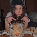 Дана, 19 год