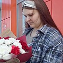Фаина, 18 лет