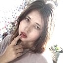 Любовь, 18 лет