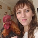 Сусанна, 30 года
